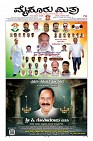 Page-1