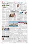 Page-2