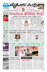 Page-3