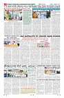 Page-8