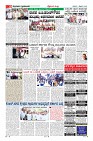 Page-10