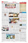 Page-11