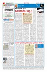 Page-4