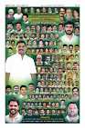 Page-12
