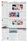 Page-2