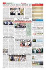 Page-11