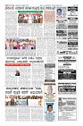 Page-12
