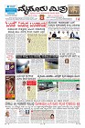MM-4-1 (12 files merged) (3)-page-001