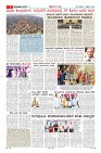 MM-4-1 (12 files merged) (3)-page-005