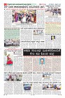 MM-4-1 (12 files merged) (3)-page-008