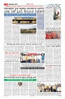 MM-4-1 (12 files merged) (3)-page-009
