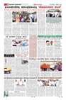 MM-4-1 (12 files merged) (3)-page-010