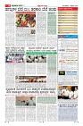 MM-4-1 (12 files merged) (3)-page-011