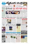 Page-1
