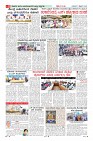 Page-8