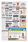 Page-12