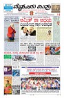 Page-1