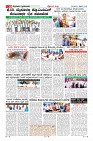 Page-10