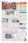 Page-11