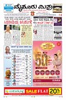 Page-1