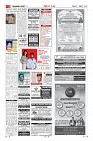 Page-3