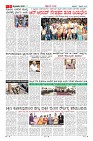 Page-5