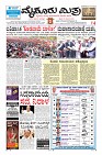 Page-1