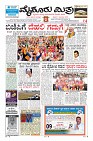 MM-9-2-page-003