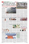 MM-9-2-page-010