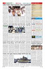 MM-9-2-page-011