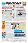 Page-1