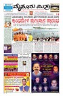 Page-1