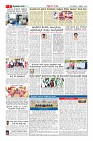 Page-2