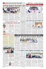 Page-8