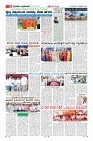 Page-10