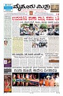 MM-12-2-page-003