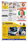 MM-12-2-page-005