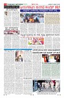 MM-12-2-page-006
