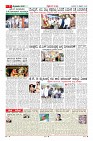 MM-12-2-page-007