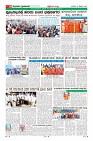 MM-12-2-page-010