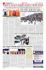 Page-3