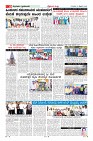 Page-10