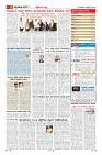 Page-11