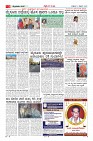 Page-3