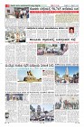 Page-8