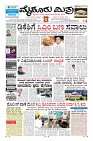 Page-1