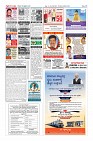 Page-12