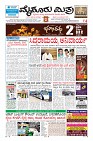 Page-1