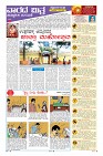 Page-9