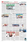 Page-10
